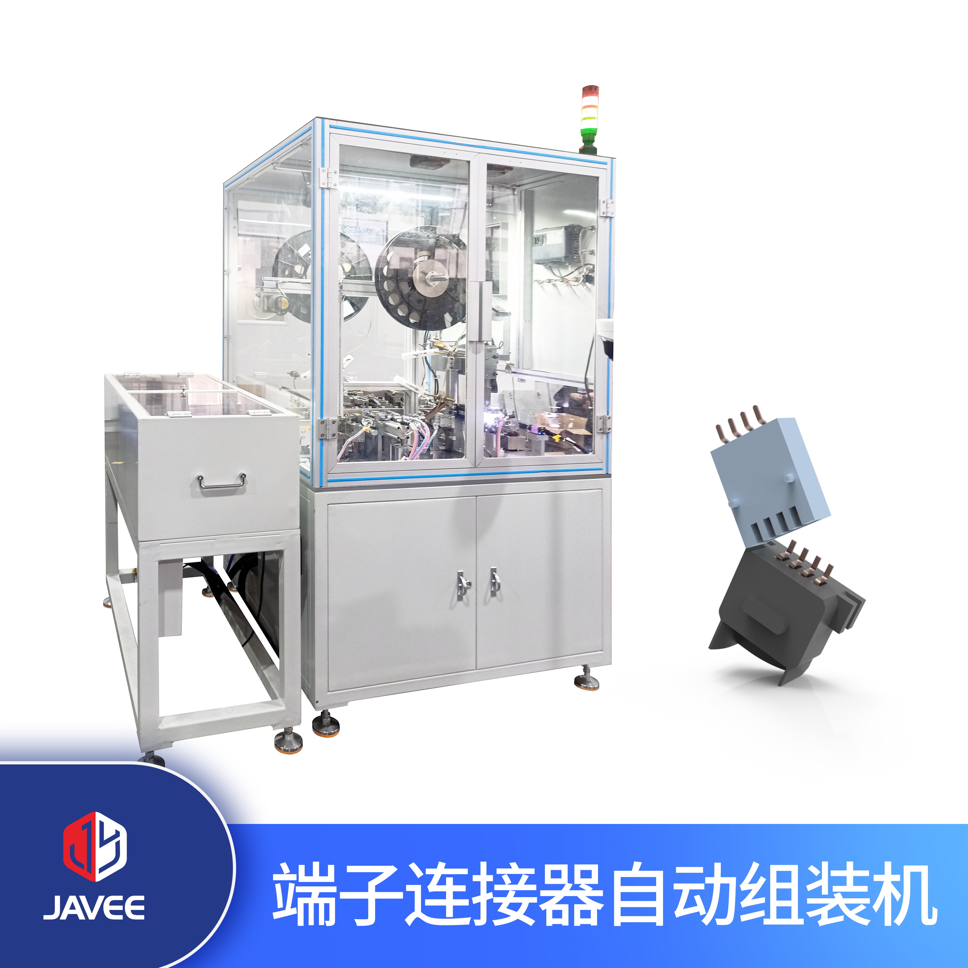 端子連接器自動(dòng)組裝機(jī)